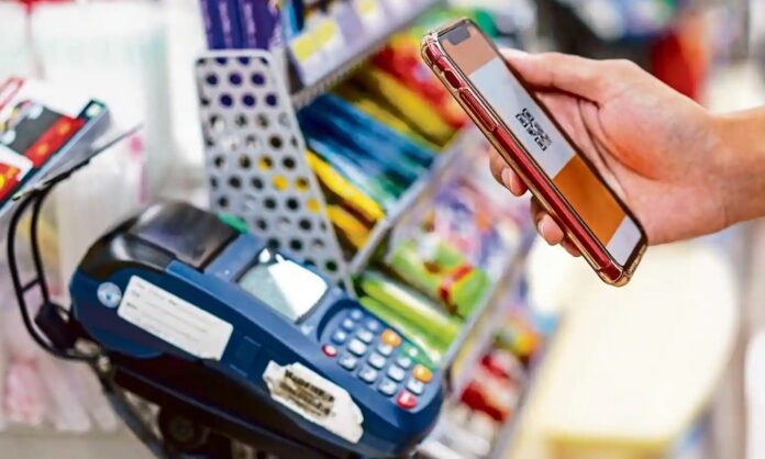 digital transactions Transfer