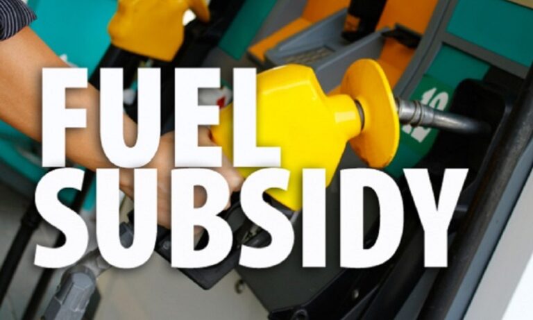 subsidy