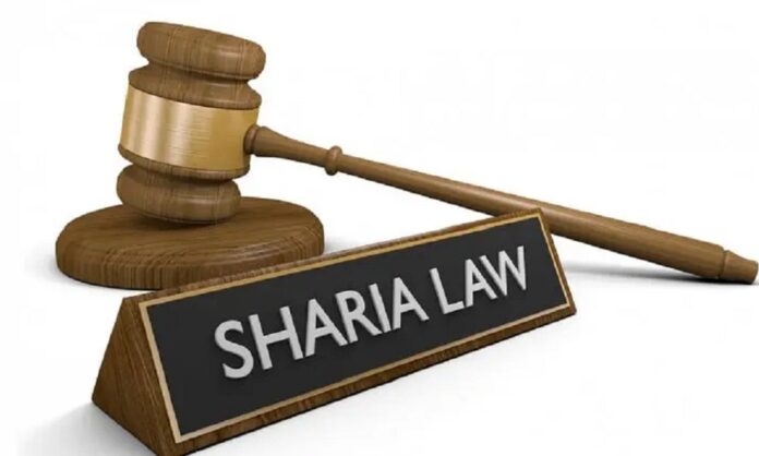 Shari’a Court Court