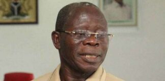 Oshiomole wants employers to pay new minimum wage to workers before Christmas