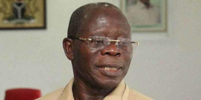 adams oshiomole