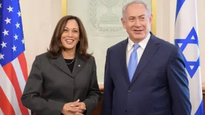 Harris - Netanyahu