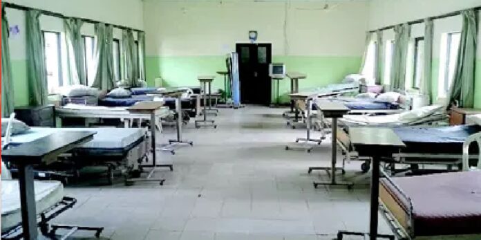 Gombe Hospital